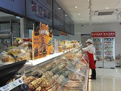 -味多美蛋糕(古城店)