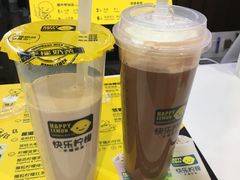 -快乐柠檬happylemon(丰台万达广场店)