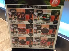 -妈妈故事米线(市府恒隆店)