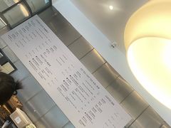 -BAKER&SPICE(BFC外滩金融中心店)