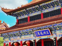 -皇罗禅寺