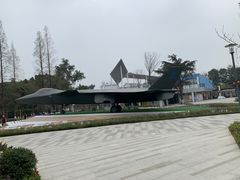 -成飞公园