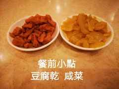 -德记潮州菜馆(卑路乍街)