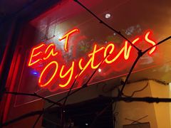 -Osteria Garden 生蚝花园餐厅(原进贤路店)