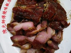 -陈光记烧腊店(罗保博士街店)