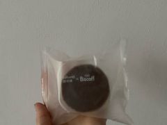 -好利来(五一广场店)