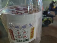 -九区锅贴店