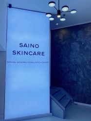 -JNK皮肤管理中心