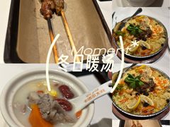 -清真·卡德尔大叔新疆主题餐厅(龙汇路店)