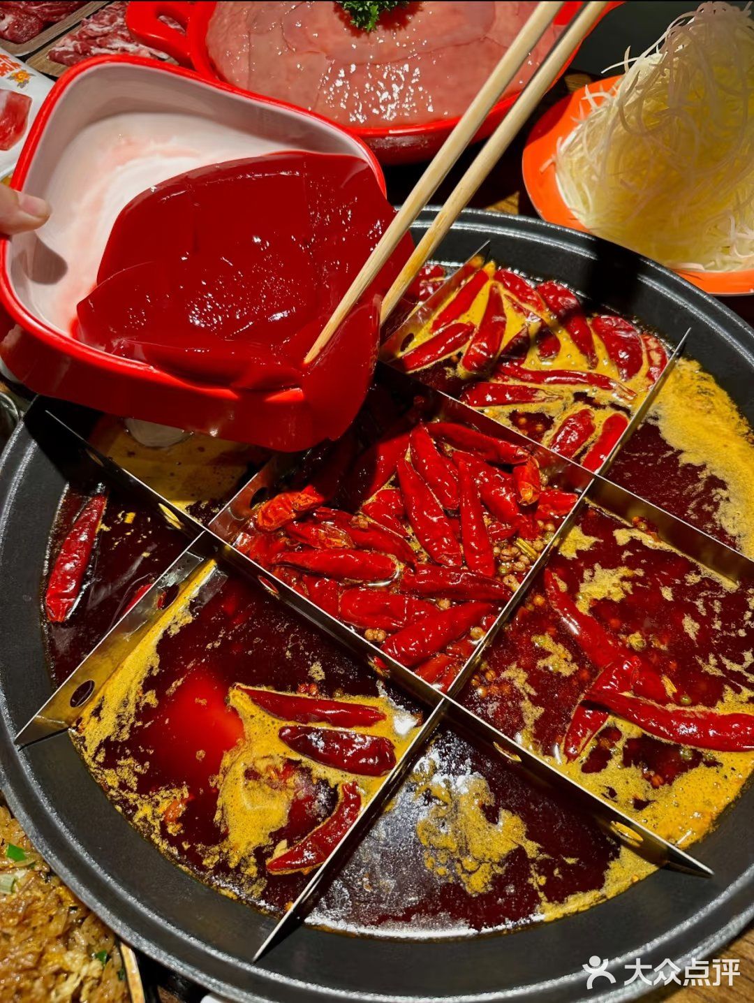 吃火锅就来徐升记