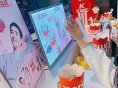 -肯德基(远洋店)