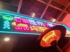 门面-回·龙虾铺·盆盆蟹·烧烤大排档(回龙观店)