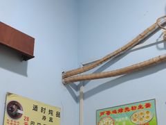 -华哥新鲜猪精品美食