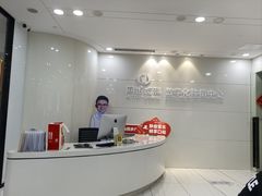 -同步齿科·数字化正畸种植口腔中心(珠海店)