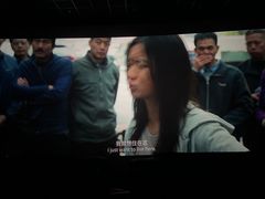 -万达影城(南昌西湖IMAX店)