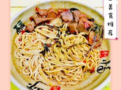 招牌红烧牛肉面-河南面馆(瞿溪路店)