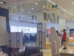 -中国移动通信集团北京有限公司朝阳分公司(三元桥店)