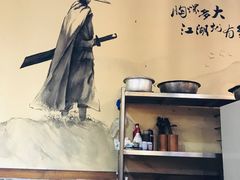 -麻大侠老火锅(巴国城店)