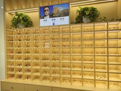 -一代眼镜·蔡司配镜(浦东大拇指广场店)