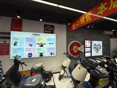 -九号电动车(安定门内大街店)