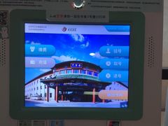 -中国中医科学院西苑医院(本部)