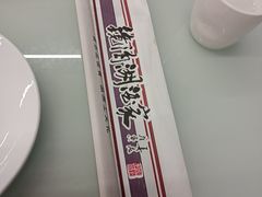 -镜泊湖酒家(兴华街金鼎店)