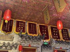 -即墨老公社·海肠捞饭大王(古城店)