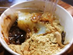 阿亮凉糕-袁师傅烤肉(弹子石店)