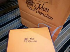 -檬舒舒MonChouChou(环球金融中心店)