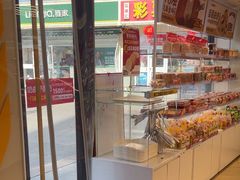 -味多美蛋糕(八大处店)
