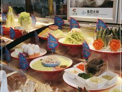 -小鱼故事海鲜饺子(立山店)