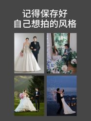 -金夫人婚纱摄影(总店)