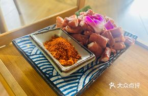 Korean Grilled Intestines