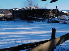 -北极村旅游风景区