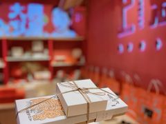 -阮大兴糕团(日月光中心店)