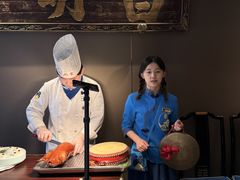 -四世同堂·京菜·烤鸭(双井店)