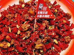 -川正旺江湖菜(三元桥店)