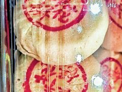 -金凤成祥(五道口一店)