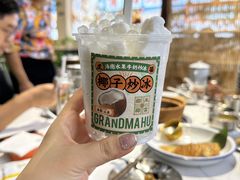 -虎婆冷饮店·海南特色炒冰(三亚湾店)