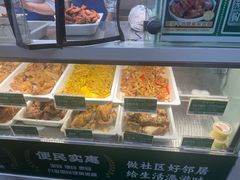 -紫光园·烤鸭·北京菜(团结湖店)