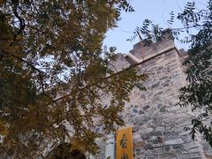-香山公园