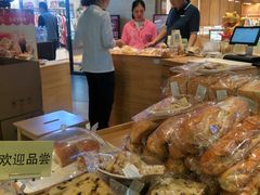 -潘娜托尼发酵蛋糕面包(亦庄山姆店)