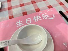 -胡桃里乐队酒馆(长春总店)