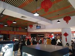 -华美国际影城(旧宫永辉店)