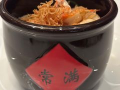-誉珑轩