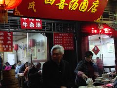 -东关历史文化旅游区-东门遗址