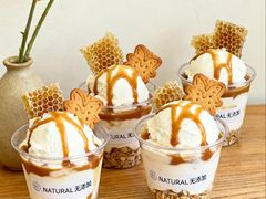 -爷爷不泡茶NOYEYENOTEA(烟台烟大保利店)