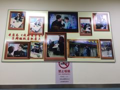 -顶巧鸡汤馄饨(虹口总店)
