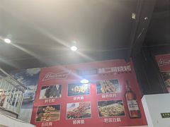 大堂-林二哥宜烤官·宜宾小烧烤