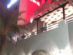 -长江六号法国餐厅(长江南路店)